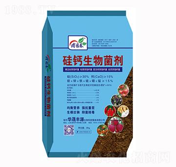 硅鈣生物菌劑-華晟豐源