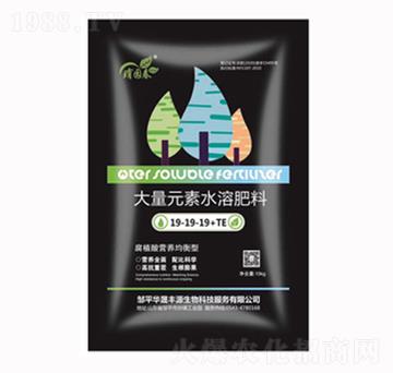 大量元素水溶肥料19-19-19+TE-華晟豐源
