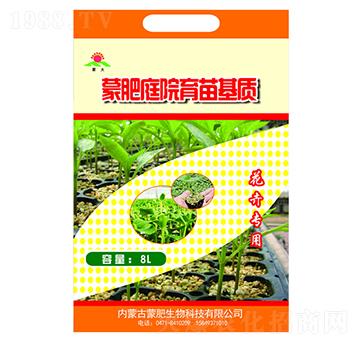 花卉專用蒙肥庭院育苗基質-蒙大