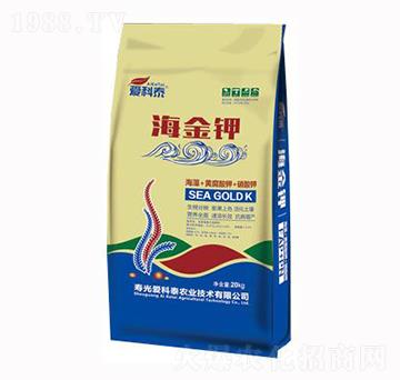 海金鉀-愛(ài)科泰