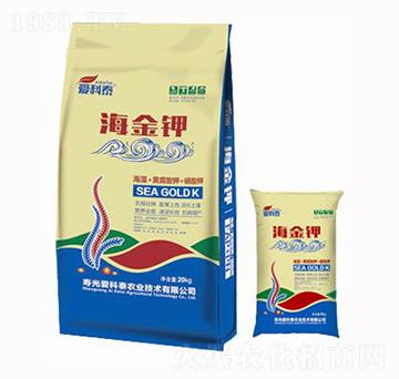 海金鉀（組合）-愛(ài)科泰