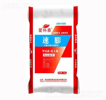 大量元素水溶肥料15-5-30+TE-速膨-愛科泰