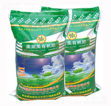 美施美有機(jī)肥-億利佳