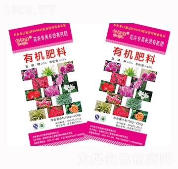 花卉專用長(zhǎng)效有機(jī)肥-億利佳