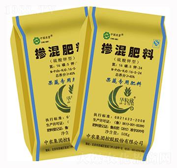 摻混肥料-億利佳