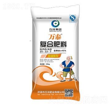 腐植酸型復(fù)合肥料25-13-7-萬泰-萬洋肥業(yè)