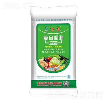 純硫酸鉀復(fù)合肥料16-9-20-萬泰-萬洋肥業(yè)