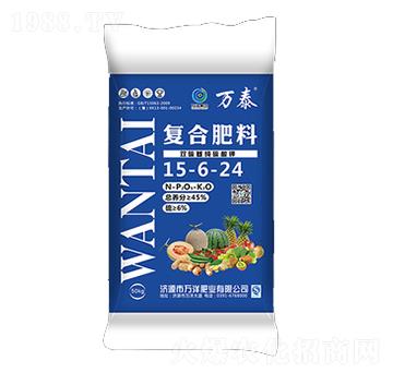 復(fù)合肥料15-6-24-萬(wàn)泰-萬(wàn)洋肥業(yè)
