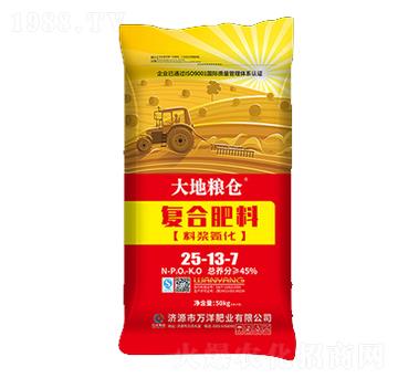 50kg��(f��)�Ϸ���25-13-7-��ؼZ�}-�f��ʘI(y��)