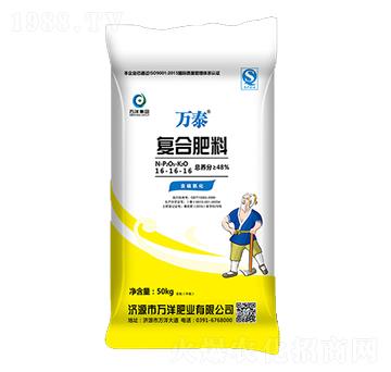 ��(f��)�Ϸ���16-16-16-�f̩-�f��ʘI(y��)