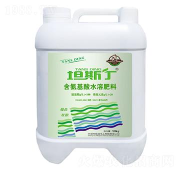 含氨基酸水溶肥料-坦斯丁-銘潤化工