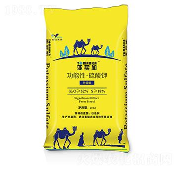 功能型·硫酸鉀-亞買加-美瑞農(nóng)業(yè)