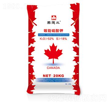 英德蘭碳能硫酸鉀-美瑞農(nóng)業(yè)