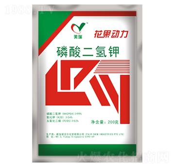 磷酸二氫鉀-花果動(dòng)力-美瑞農(nóng)業(yè)