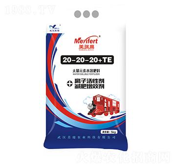 大量元素水溶肥20-20-20+TE-美瑞高-美瑞農業(yè)