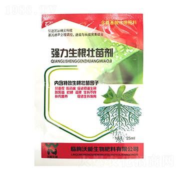 強力生根壯苗劑-沃能生物