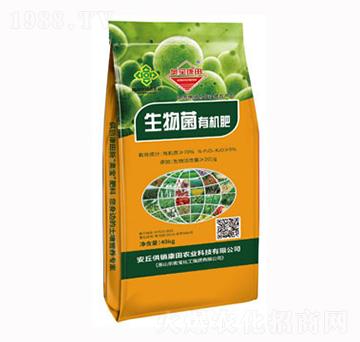 生物菌有機(jī)肥-供銷康田