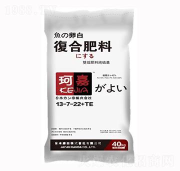 40kg復(fù)合肥料13-7-22+TE-供銷康田