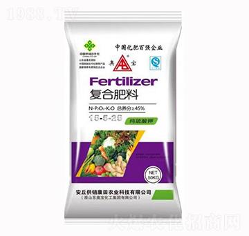 復(fù)合肥料15-5-25+TE-供銷康田