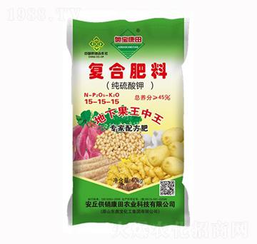 純硫酸鉀復(fù)合肥料15-15-15-供銷康田