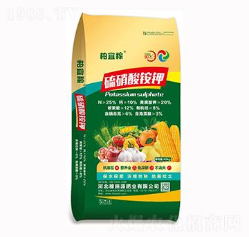 硫硝酸銨鉀-柏宜稼-稼施源