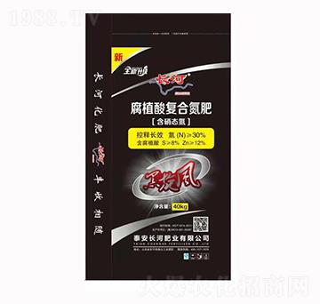腐植酸復(fù)合氮肥-長(zhǎng)河