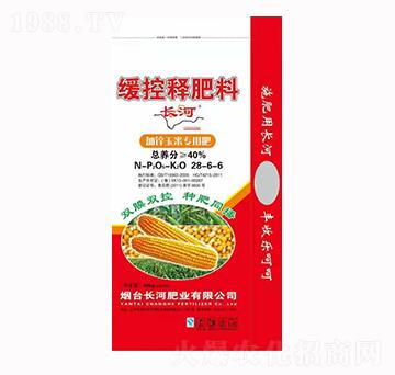 緩控釋肥料28-6-6-長河