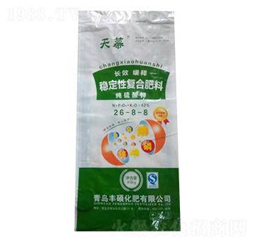 ��(w��n)���ԏ�(f��)�Ϸ���26-8-8-��Ļ-�L(zh��ng)��