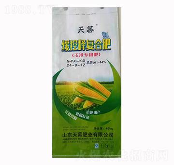 緩控釋復(fù)合肥24-8-12-天幕-長河