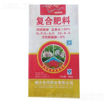 復合肥料30-0-5-長河