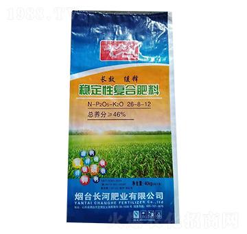 穩(wěn)定性復(fù)合肥料26-8-12-長河