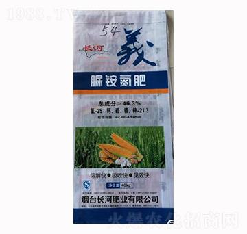 40kg脲銨氮肥-長河