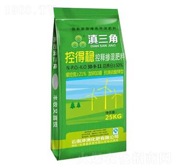 控釋摻混肥料30-9-11-滇三角-長河