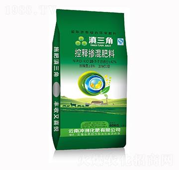 控釋摻混肥料28-7-7-滇三角-長河