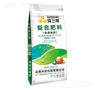 復(fù)合肥料17-17-17-滇三角-長河