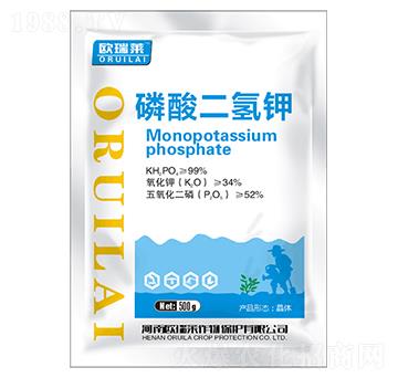 磷酸二氫鉀-歐瑞萊