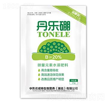 20%丹樂硼-中美諾威特