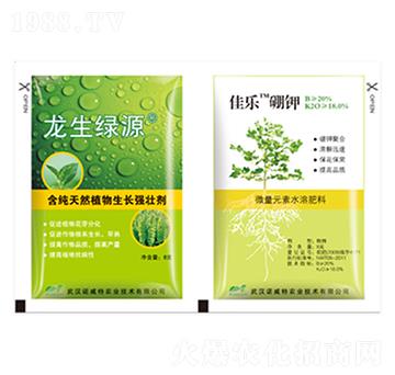 龍生綠源+佳樂(lè)硼鉀-中美諾威特