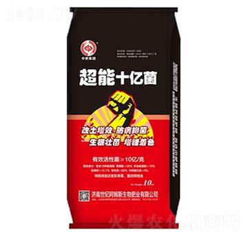 微生物菌劑-超能十億菌-阿姆斯生物