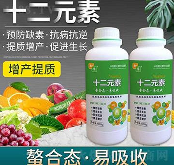 中微量元素水溶肥-十二元素-加美拉
