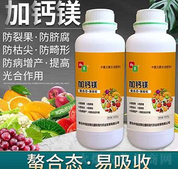 中量元素水溶肥-加鈣鎂-加美拉