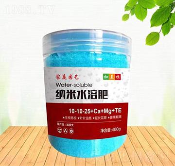 納米水溶肥10-10-25+Ca+Mg+TE-加美拉
