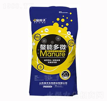 螯能多微-瀚豐生物