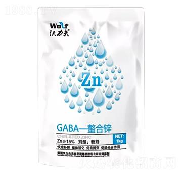 GABA-螯合鋅-沃力夫