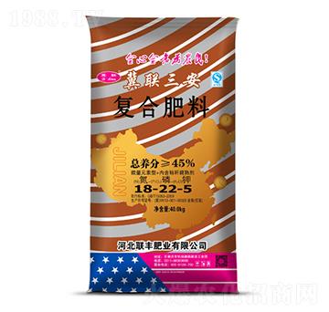 復(fù)合肥料18-22-5-聯(lián)豐肥業(yè)