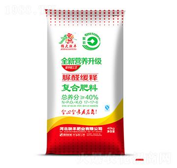 脲醛緩釋復(fù)合肥料17-17-6-聯(lián)豐肥業(yè)