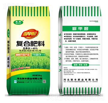 脲甲醛復(fù)合肥料18-17-10-聯(lián)豐肥業(yè)