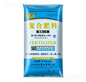 40kg脲醛工藝復(fù)合肥料18-20-7-聯(lián)豐肥業(yè)