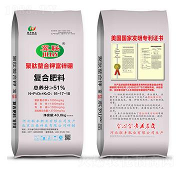 復(fù)合肥料16-17-18-聚肽螯合鉀富鋅硼-聯(lián)豐肥業(yè)