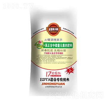 ��΢��Ԫ��ȫ�I(y��ng)�B(y��ng)����-�\��Դ